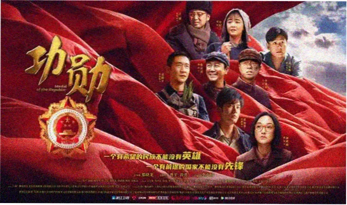 甜蜜惩罚 精彩剧集