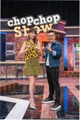 田园诗