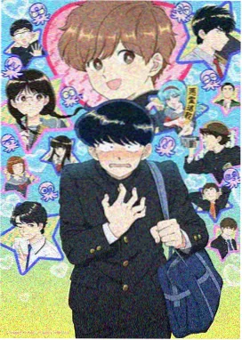 白鹭与少年