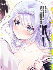 梅子青时